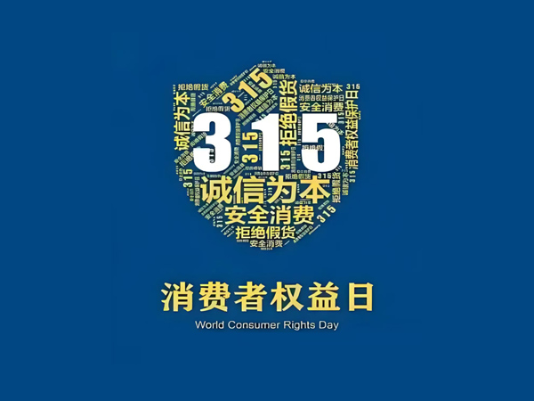 Ȩ